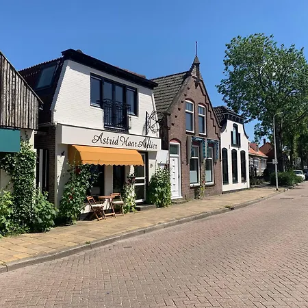 Gasthuis Het Droomatelier Den Burg